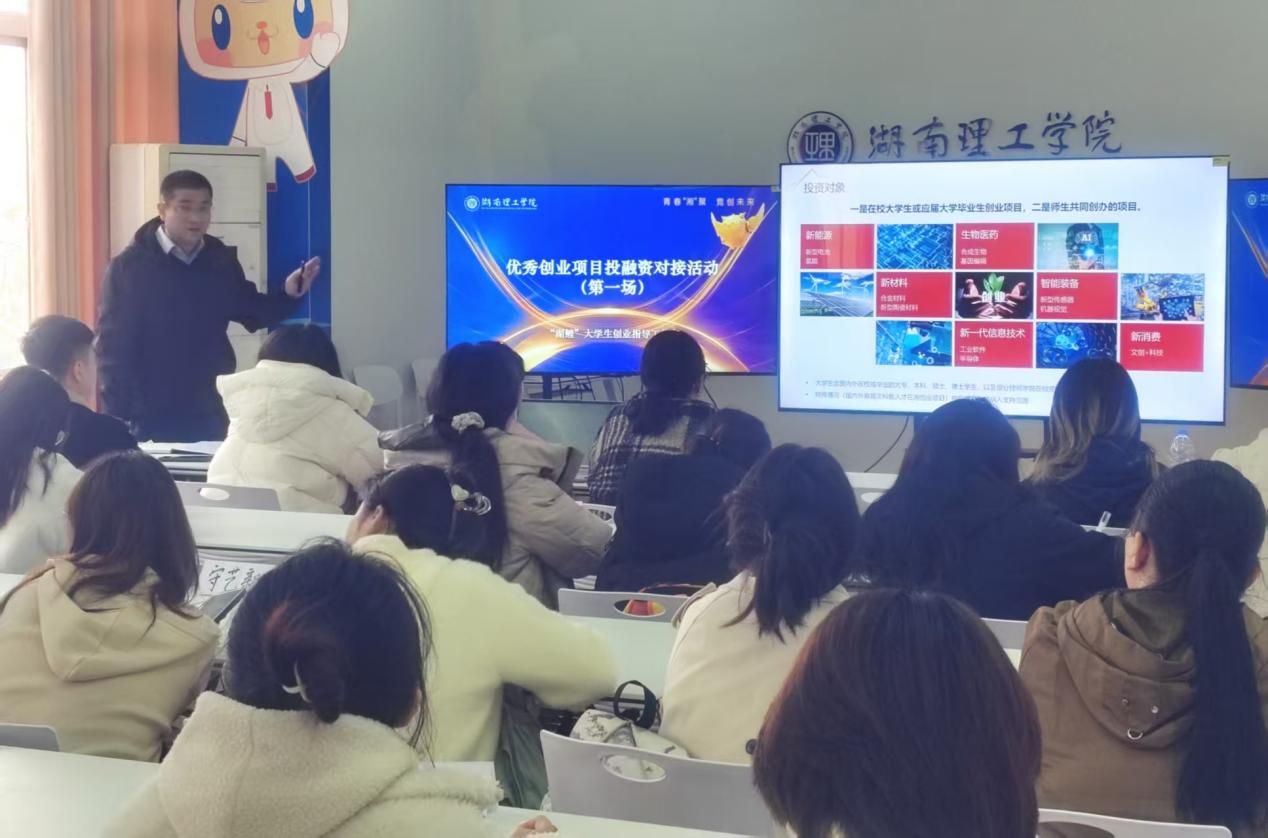 微信图片_20251212095419_663_6