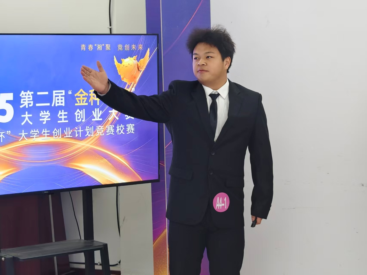 图片8