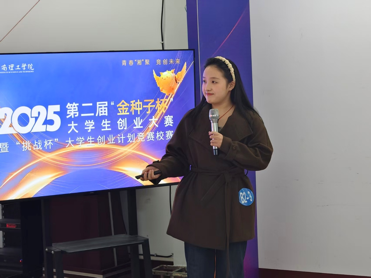图片9