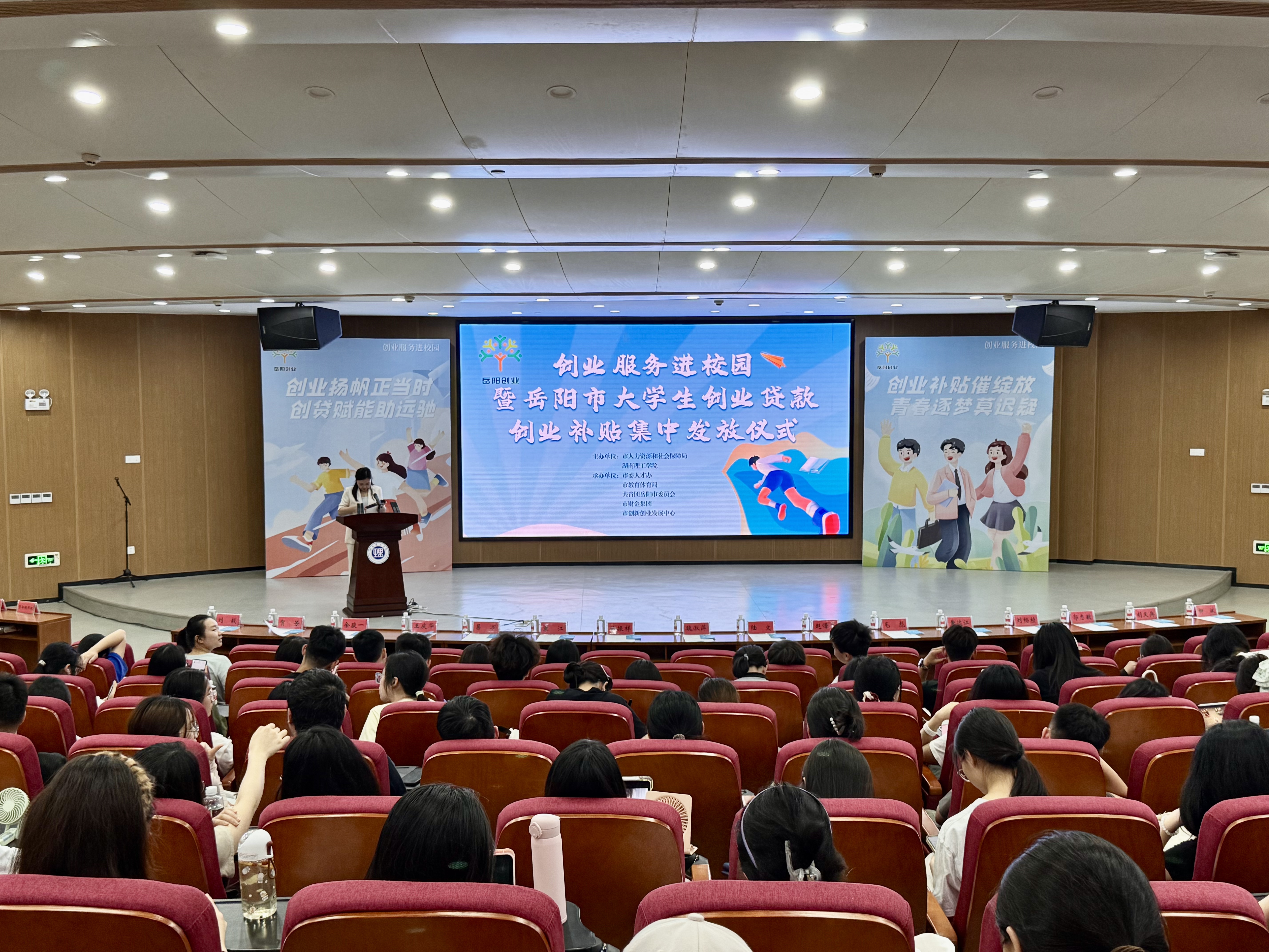 微信图片_20250515075247