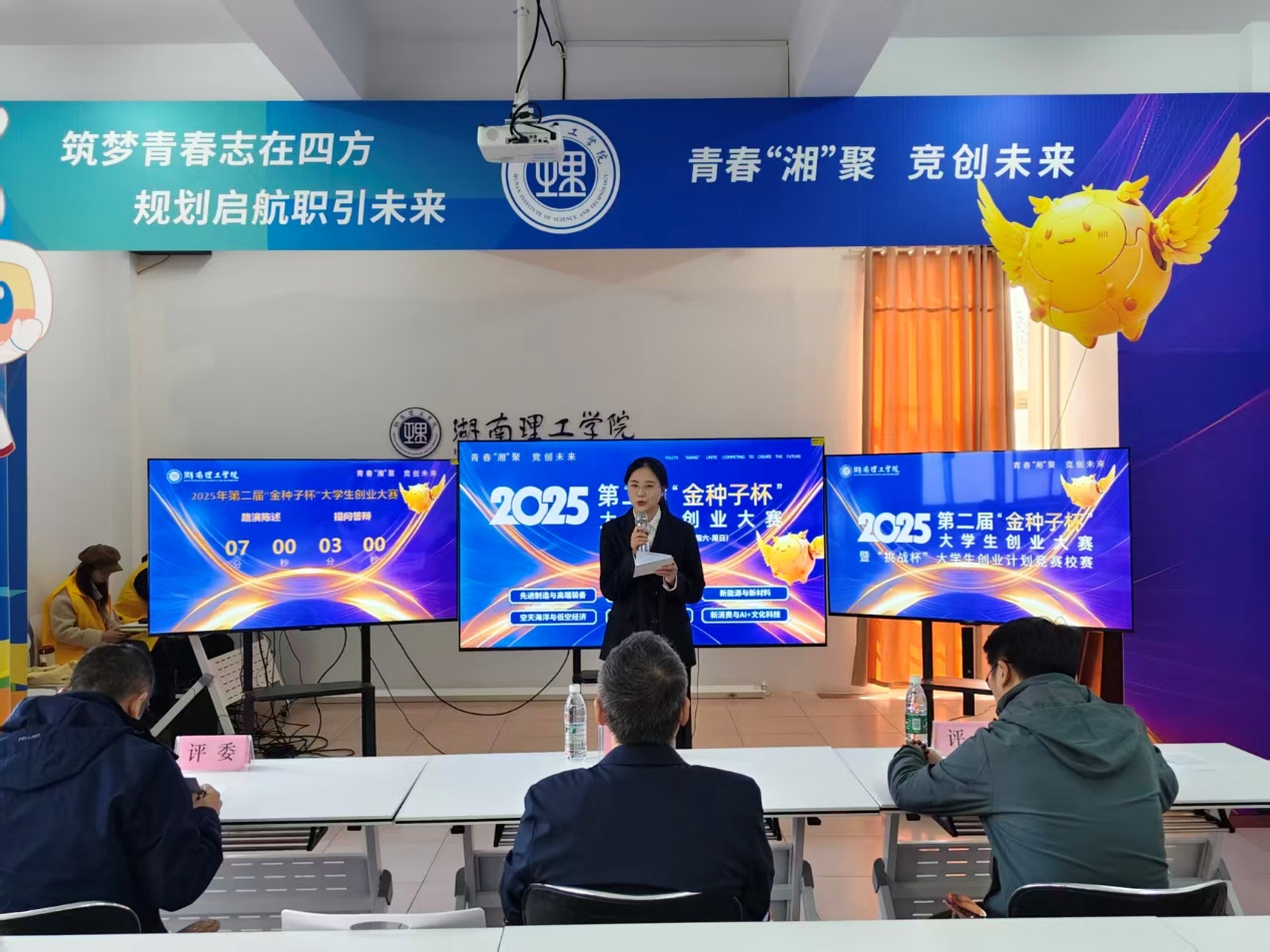 图片6
